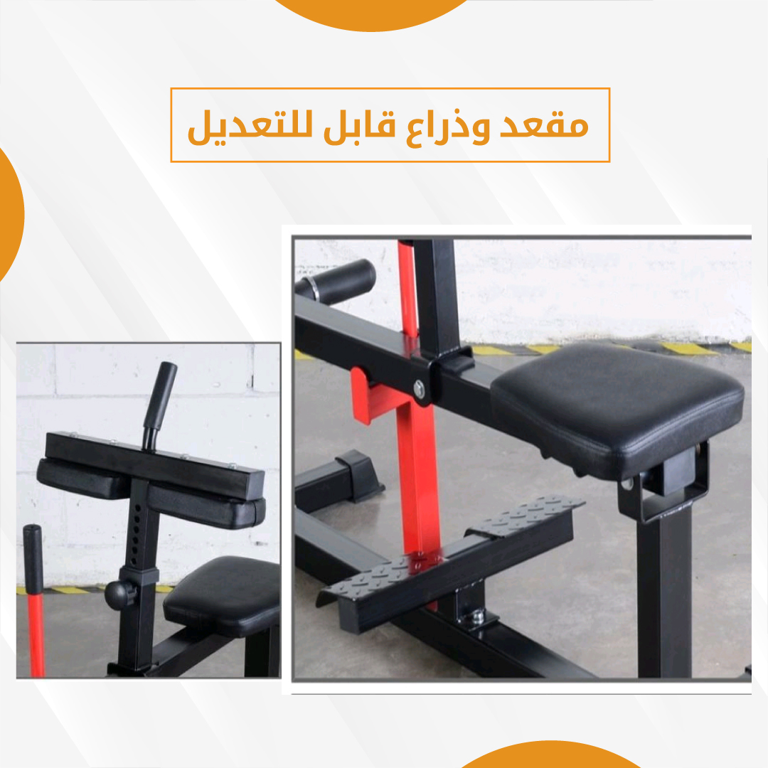 Legs exercise machine2